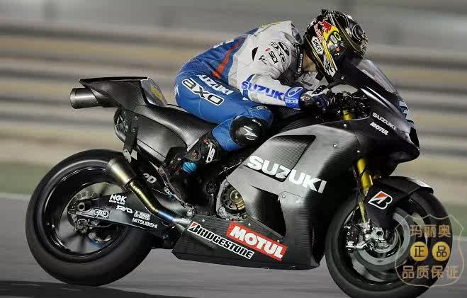 摩托车机油法国摩特motul3100四冲程4t10w40机油润滑油