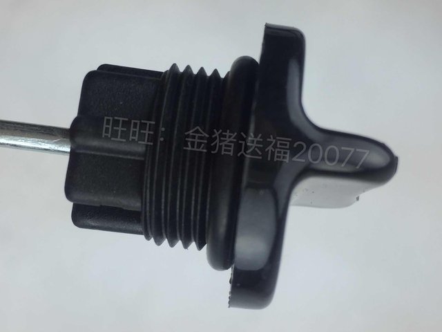 ອຸປະກອນເສີມລົດຈັກ Qingqi Suzuki curved beam Saichi QS110 oil dipstick oil cap oil needle