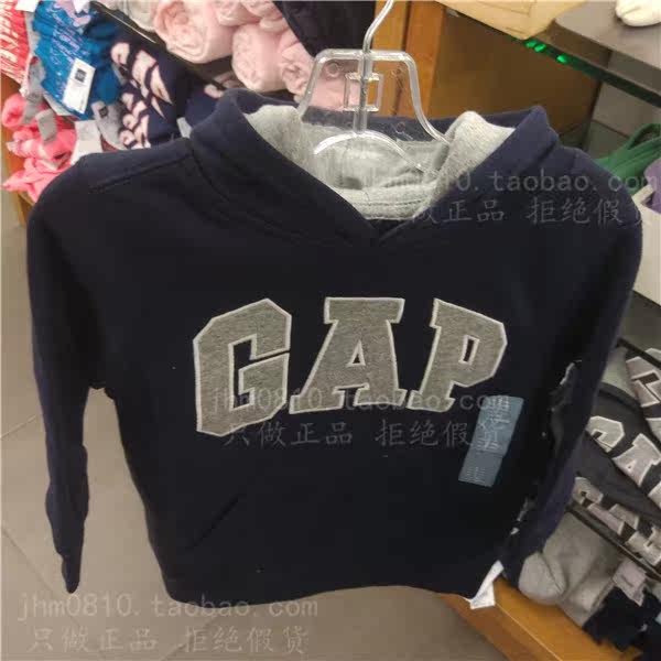 Толстовка детская gap 229 222248 