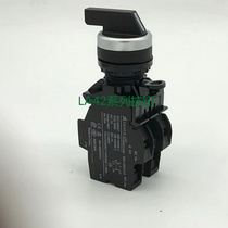 TAYEE LA42-11x2 20X3 Selection push button switch Self-locking knob 2nd gear 3rd gear Long handle