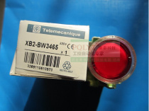 XB2-BW3462 220V Red 24V illuminated reset push switch ZB2-BE102C 1 normally closed point