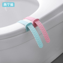 Home practical silicone toilet toilet cover cover cover handle handle open toilet cover toilet cover sanitary handle handle