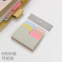 6-color index Post-it notes n Post color index note Hand Book tool accessories page bookmarks 90