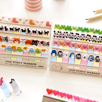 Japanese and Korean furniture cartoon animals cute rows and rows of sitting N times stickers personality mini note stickers post-it notes strips