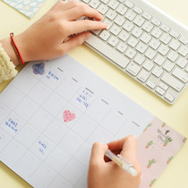 New flower month plan This small fresh A4 schedule This colorful week plan Desktop memo book