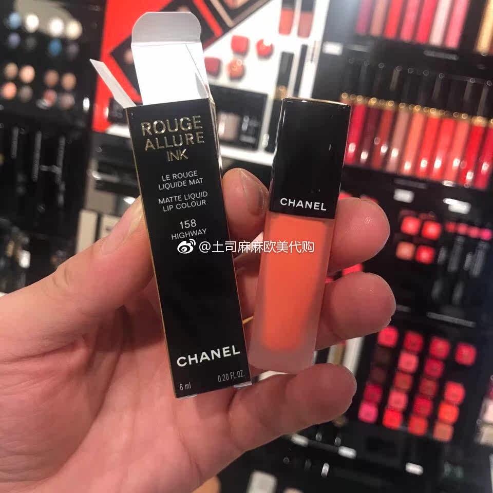 现货chanel/香奈儿印记唇釉 164#196#176#154#148#152#150