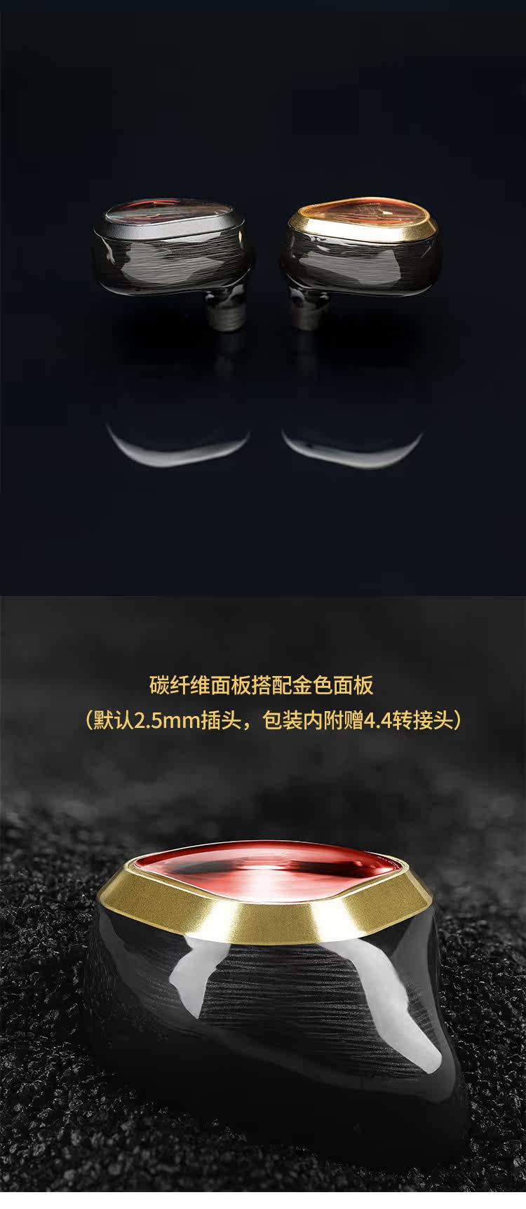 Проводные HiFi наушники 现货德国vision ears ve限量版紫凤凰新旗舰耳机大魔王公模耳机 OTHER