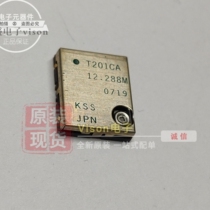 VCT201CA Japan KSS with voltage controlled VC-TCXO-201CA patch temperature tonic crystal oscillator 12 288MHZ