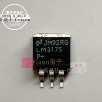 Original) LM317S LM317SX LM317 TO-263-3 adjustable three terminal regulator IC chip