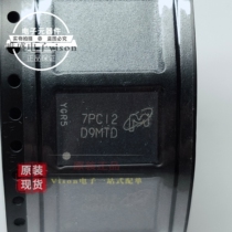 Original MT47H128M16RT-25E:C BGA silk screen D9MTD DDR2 2GB 128M x 16 storage