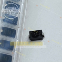 IN4007 M7 SMD diode DC-214 SMA 1A 1000V beat a piece of 50