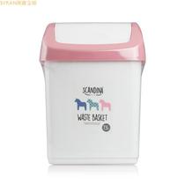 South Korea Imports Scandina Squares PP ABS bin Large Original Imported Garbage Collection Bucket
