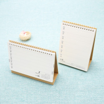 Brief Notes Business Week Calendar 2021 Grand Plaid Office Study Desk Calendar Cheat Plan Disciplined calendar This Custom