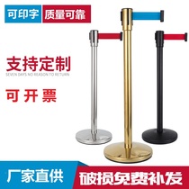 Airport Stainless Steel Isolation with 2 meters Line queuing column Police cordon Bank One meter line railing column manufacturer