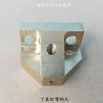 Insulating glass butyl rubber coating machine pure copper mouth copper head outlet glue quality Changyi and Zhongtong Da Han Jiang