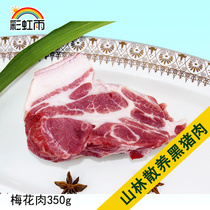 Rainbow Rainbow Ecology Black Pork Flower 350g Beijing - Tianjin Hebei 100 packet
