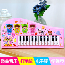 Childrens electronic keyboard multi-functional toys for boys and girls can play baby puzzle early education 1 to 3 years old music enlightenment