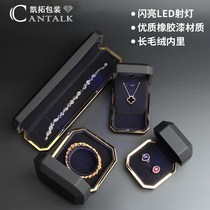 High-end Jewelry Cartridges Light Creative Suitors Wedding Ring Case LED Luminous Bracelet Pendant Bracelet Necklace Box
