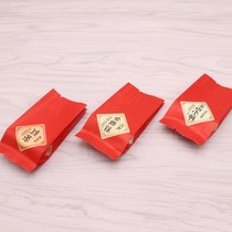 5g10 Kking Jun Eyebrow Tea Small Bubble Bag Packing Bag Positive Hill Small Black Tea Pure Aluminum Foil Vacuum Bag Small Inner Bag