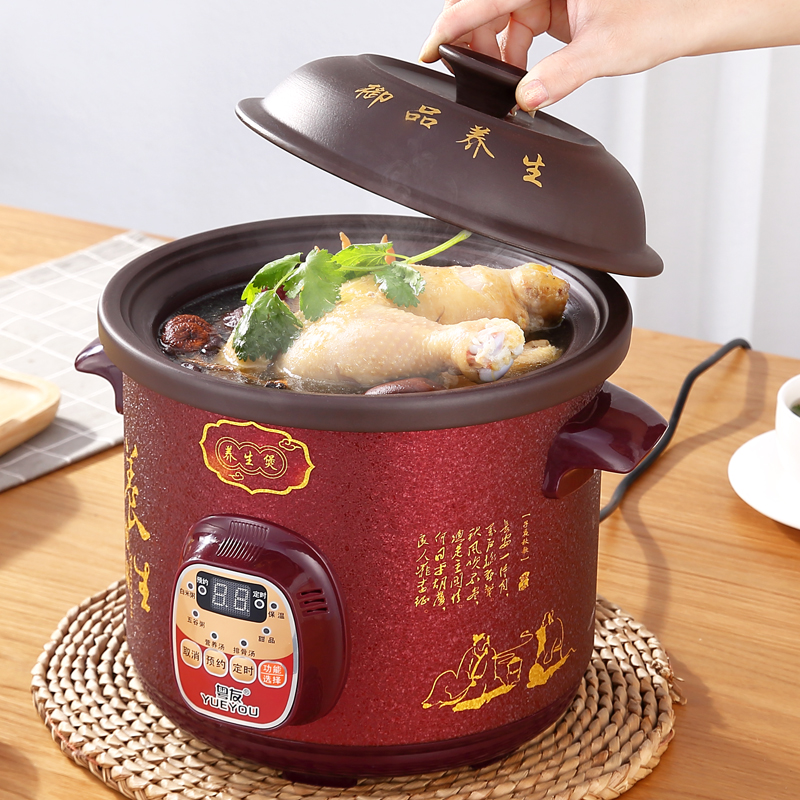 electric stew ceramic pot casserole boil pot home cooker pot intelligent health pot simmer soup pot electric porridge purple sand stew pot