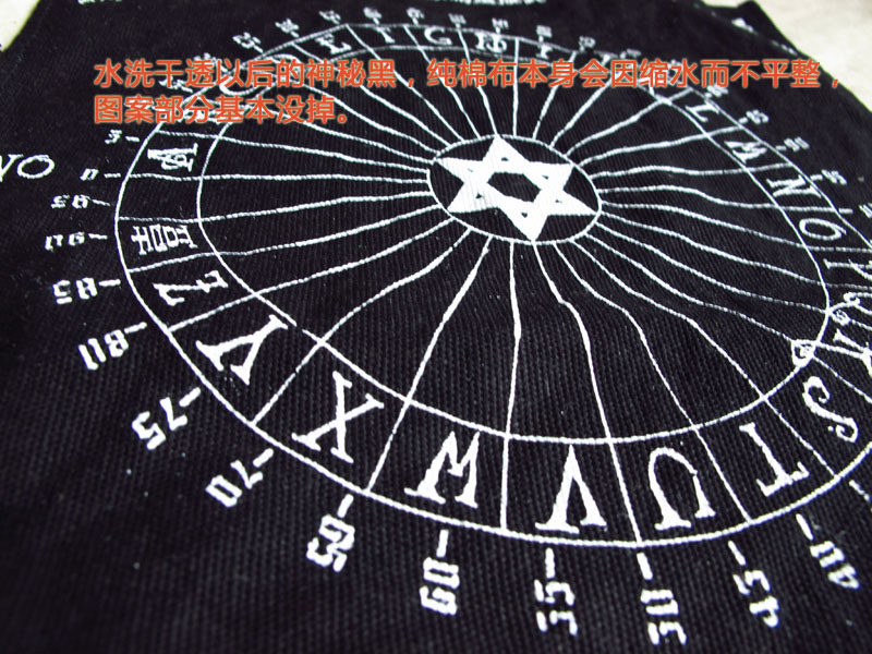 知音jj原创纯棉帆布灵摆表很少家发售只限本店顾客买灵摆15元购