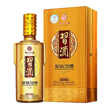 习酒53度500ML*2瓶+赠：53°习酒金钻习酒[178元优惠券]-寻折猪