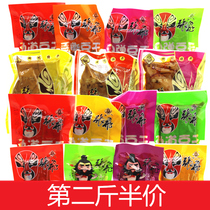 Zhang Fei dried beans 500g Sichuan specialty small package dried tofu spicy hand-torn bean rolls q elastic strength chicken juice beef