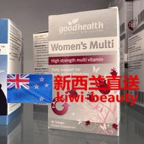 Direct Mail New Zealand GoodHealth Good Health Womens Multivitamin Multivitamin 60 Capsules
