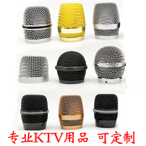 SM58 microphone net head universal Bayer microphone cover microphone accessories KTV wireless metal net support customization
