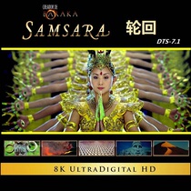 Documentary-Reincarnation DTSHD7 1 5 1 HD HD Douban rating 9 1