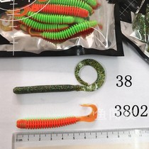 38 and 3802 Luia Soft Bait Clear Stock Long Tail Screw Roll Tail Maggot Pack Price