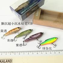 Side Flat Flutter VIB3 Ksink Water Pencil Road Subbait
