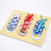 Shoelace Tie Shoelace Big Class Thread Children's Kindergarten Toy Educational Lace Thread Rope Area Game Material