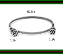 BNC test line high frequency 50 ohms