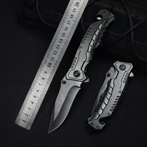 Outdoor folding knife portable self-defense wilderness survival high hardness sharp saber field knife folding knife fruit knife