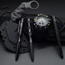 Tungsten steel head tactical pen Self-defense supplies Defense pen wolf gun self-defense equipment