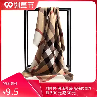 Han He classic old satin big square scarf headscarf oil painting scarf women silk scarf European and American silky feel 0 9 meters