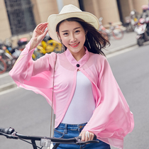 Han Wo 3 Grain Buckle Sunscreen Shawl Scarves Woman Bike electric car Driving Sleeves Silk Scarves Long Sleeves