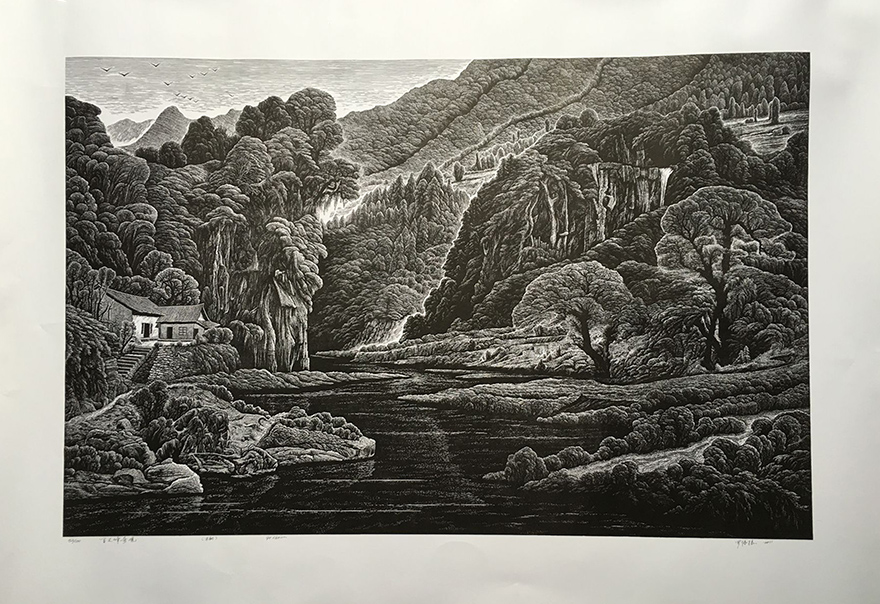 罗保根《百丈峰奇观》 绝版木刻60x90cm
