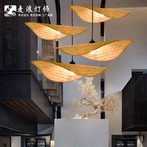 Designer hand-woven chandelier antique pastoral tea room Tea House Inn Japanese Zen B & B restaurant lamp