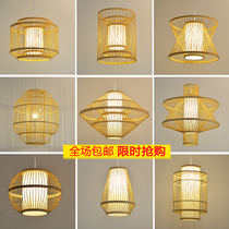 Bamboo lantern Japanese bamboo chandelier tatami Zen new Chinese Tea Room restaurant bar Chinese style bamboo lamps