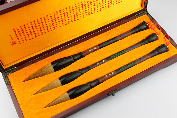 梅亭斋文房四宝 湖州毛笔 善琏湖笔 湖州狼毫 狼轩 毛笔套装 包邮