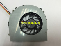 New Earth X811 X511 X611 X711 X911 Blue Sky P151HM P150HM fan