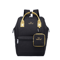 Often use just to buy a good point ~ Light travel bag Large capacity Collision Color Double Shoulder Student Bag with small hanging bag