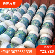 YZS-75-6 vibration motor 5 5kw 6class 75KN exciting force 380V Factory Direct three phase vibration motor