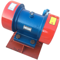 ZFB-10 LZF material shake 0 75KW secondary motor YZS-10-2 cut mouth motor