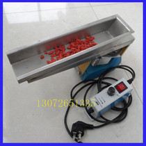 Small feeder feeder Food plastic chemical experiment Stainless steel micro feeder feeder
