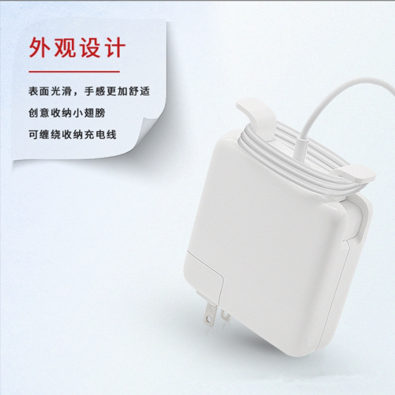 A2337 충전기 30W 전원 어댑터 A2179A1932 Apple Laptop MacBook Air에 적용 가능 A2337 충전기 30W 전원 어댑터 A2179A1932 Apple Laptop MacBook Air에 적용 가능