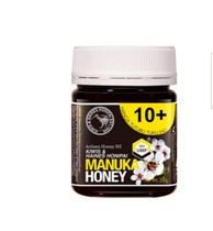 KIWIS (KIWIS) Manuka UMF10 honey Oriental CJ Shopping