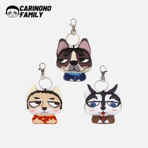 Carinunu cute cartoon sobbing dog car key buckle pendant male and female car key buckle bag pendant bag pendant